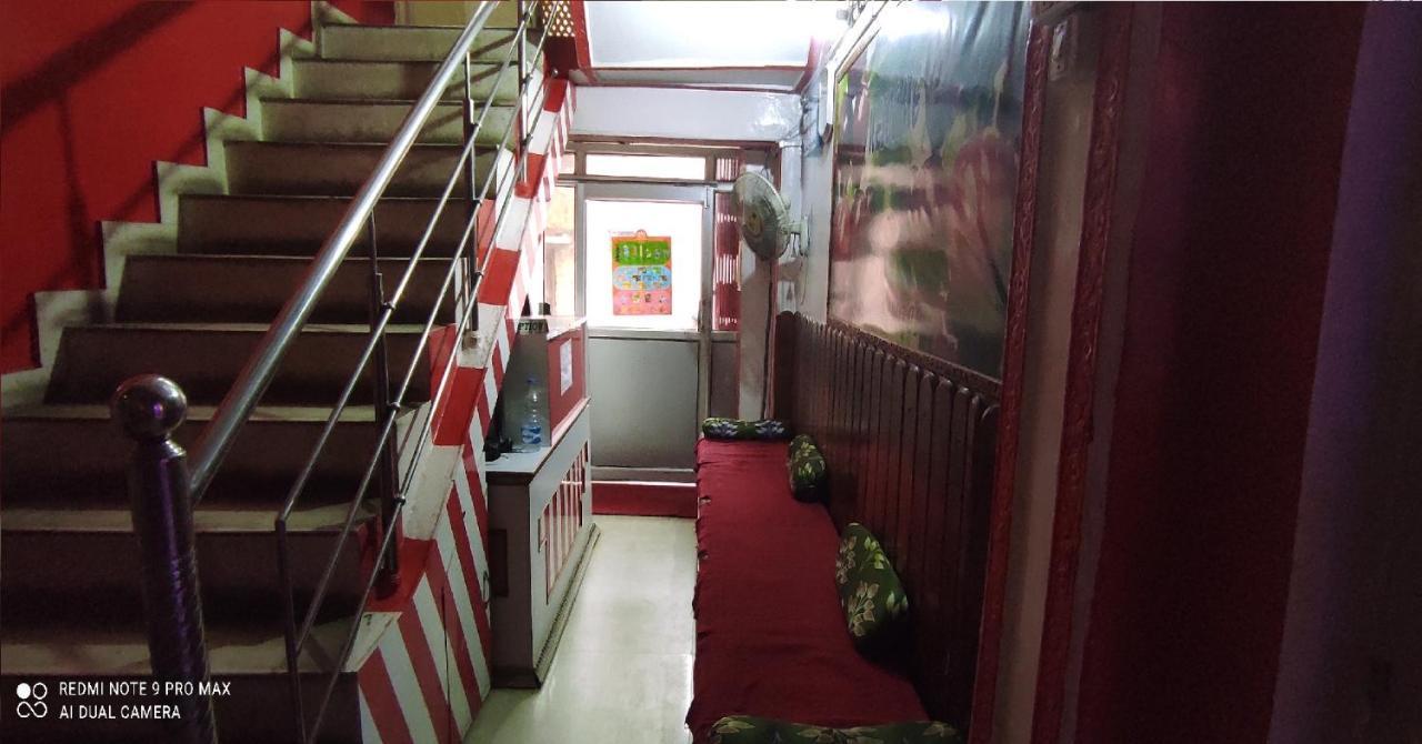 Hotel Avadh Balrāmpur Kültér fotó